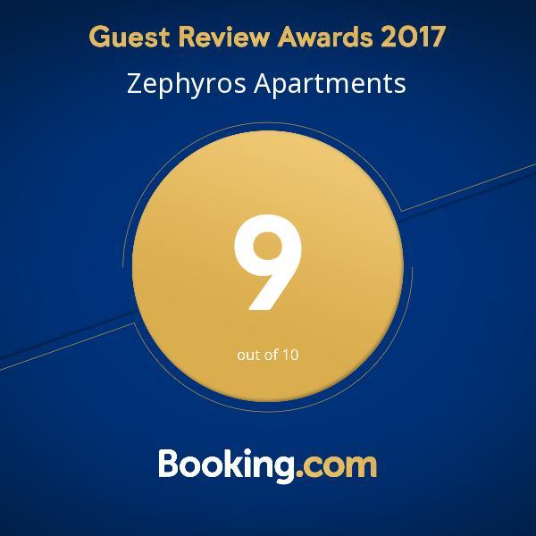 Zephyros Apartments Mandria  Exterior photo
